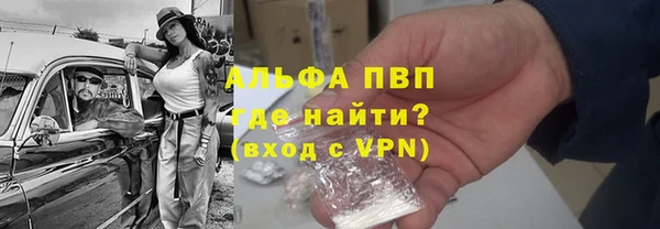 2c-b Новозыбков