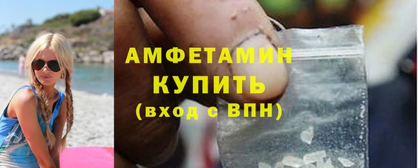 не бодяженный Новодвинск