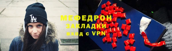 не бодяженный Новодвинск