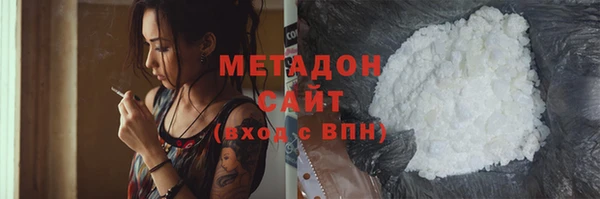 2c-b Новозыбков