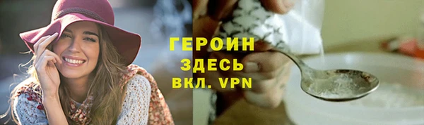 не бодяженный Новодвинск