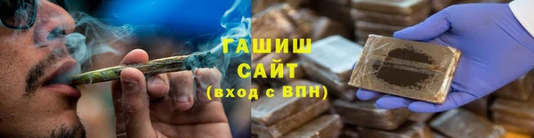 не бодяженный Новодвинск