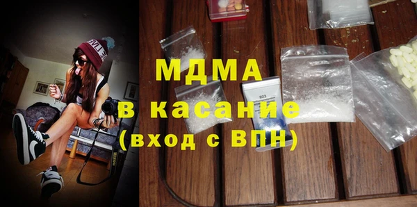 не бодяженный Новодвинск