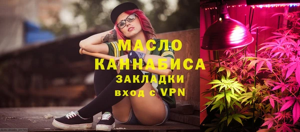 не бодяженный Новодвинск