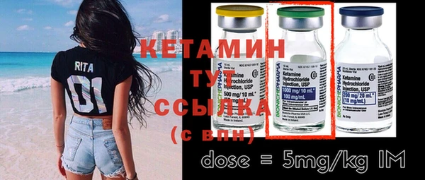 тгк Новокубанск