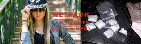 2c-b Новозыбков