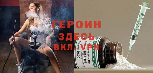 не бодяженный Новодвинск