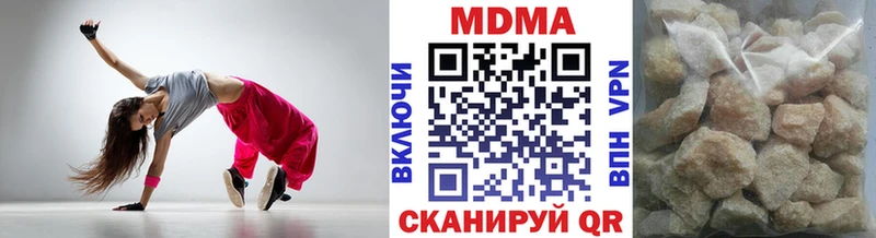 Купить  Сокол  MDMA кристаллы 